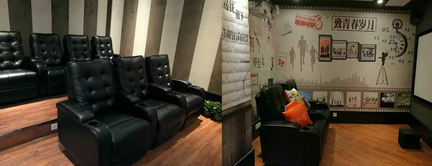 Our Recliner used in Nanjing Cinema Room