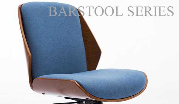 Bar Stool